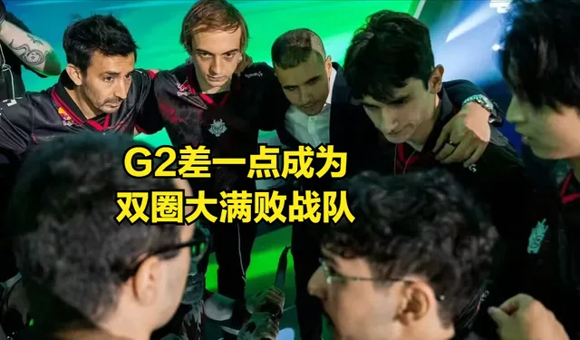 赛事夺冠是什么意思__比赛赢得冠军