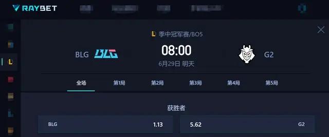 欧洲超级赛__欧洲大鸟战美女动图欧洲大