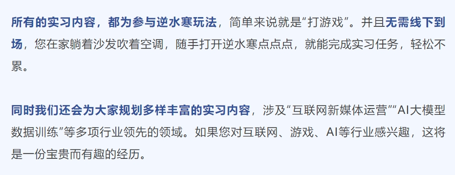 _开游戏公司需要多少钱_开游戏机厅需要什么手续
