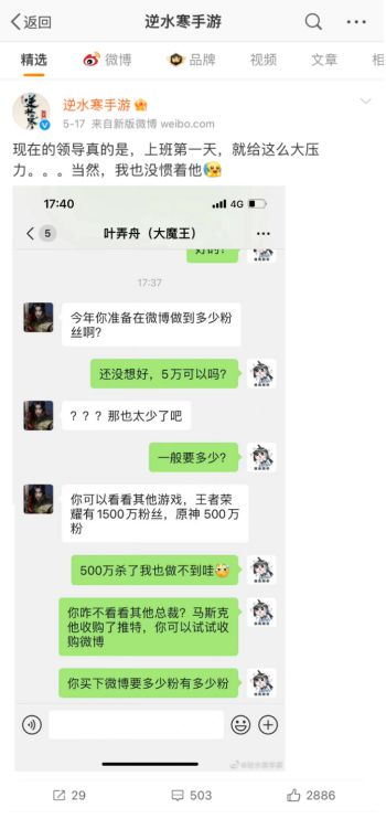 开游戏公司需要多少钱__开游戏机厅需要什么手续