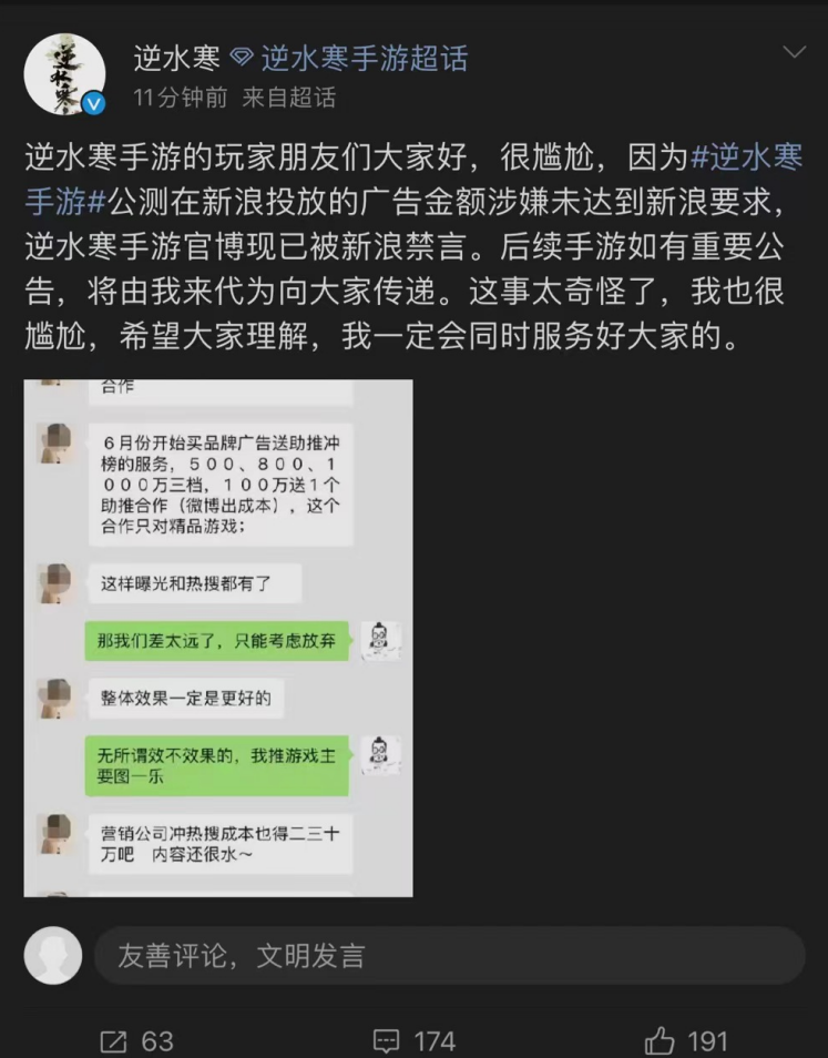 _开游戏机厅需要什么手续_开游戏公司需要多少钱