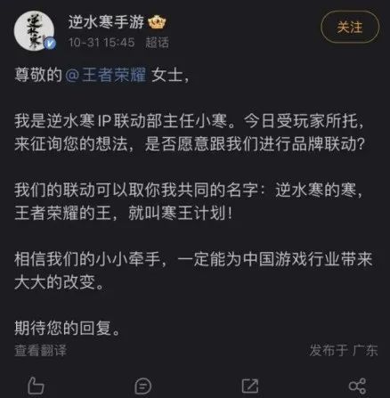 开游戏机厅需要什么手续__开游戏公司需要多少钱