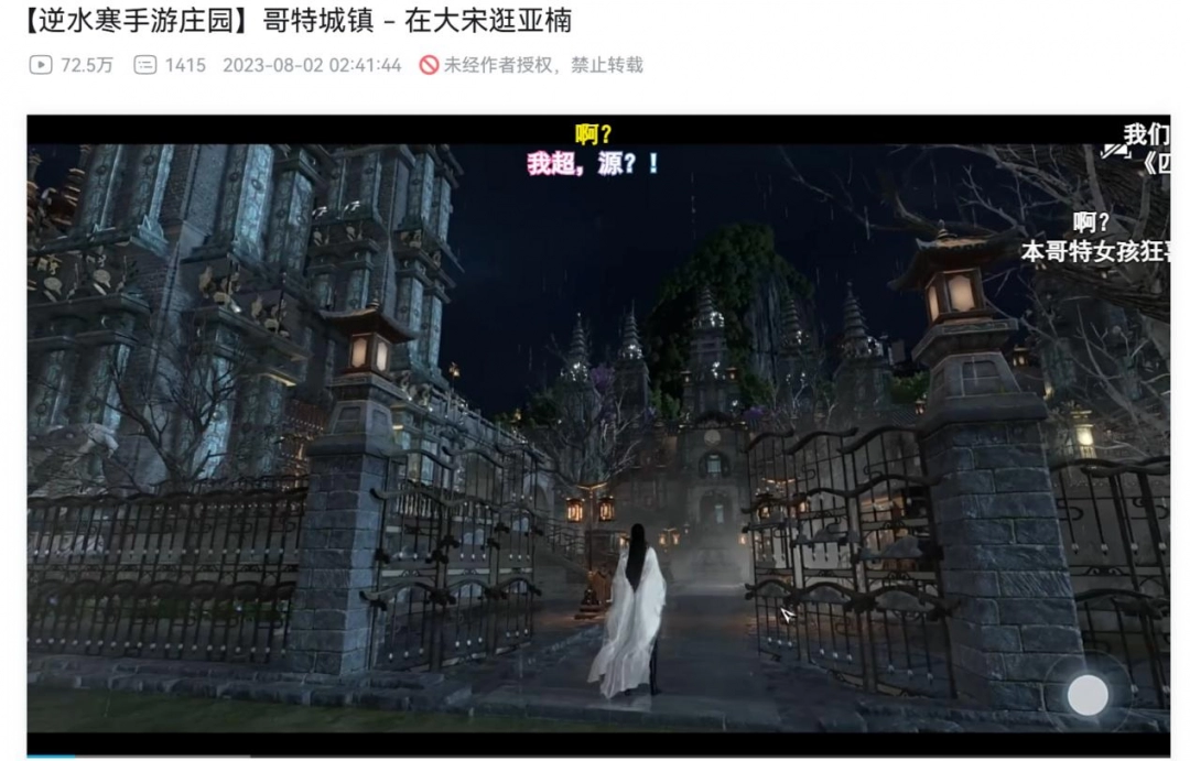 开游戏机厅需要什么手续__开游戏公司需要多少钱