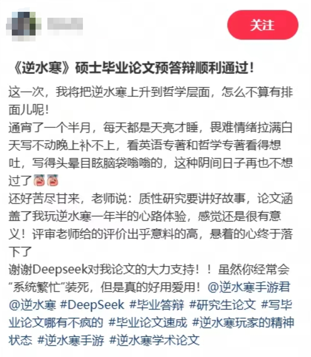 开游戏公司需要多少钱_开游戏机厅需要什么手续_