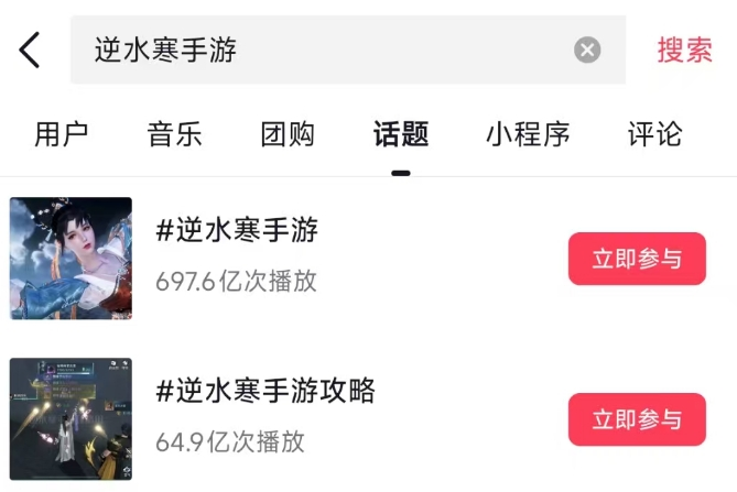 开游戏公司需要多少钱__开游戏机厅需要什么手续
