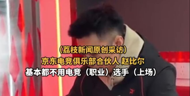 开游戏机厅需要什么手续__开游戏公司需要多少钱