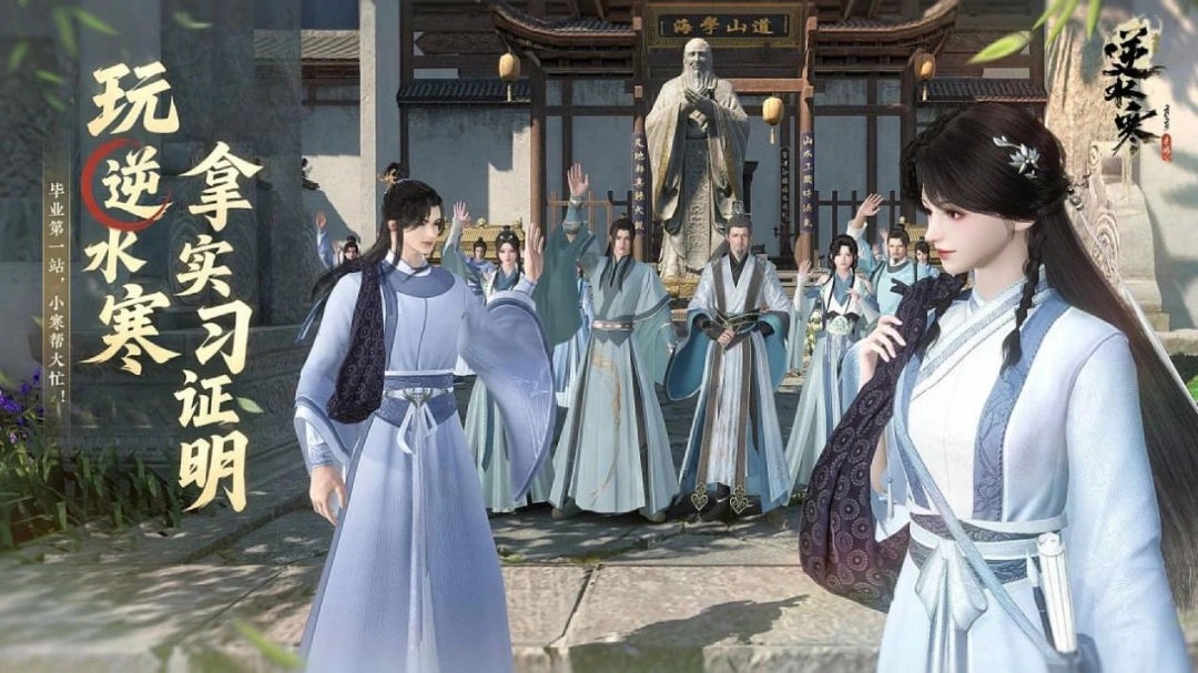 开游戏机厅需要什么手续_开游戏公司需要多少钱_