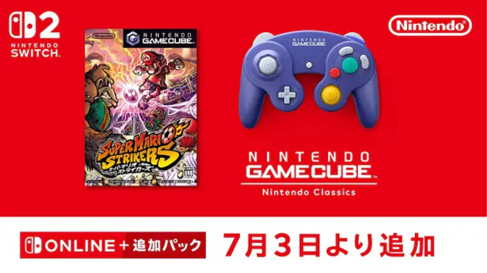 _《超级马力欧：激战前锋》7月3日进任天堂Switch2高级会员游戏库_《超级马力欧：激战前锋》7月3日进任天堂Switch2高级会员游戏库