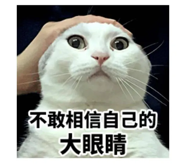 逆水寒怎么重置主线__逆水寒地形编辑怎么撤销