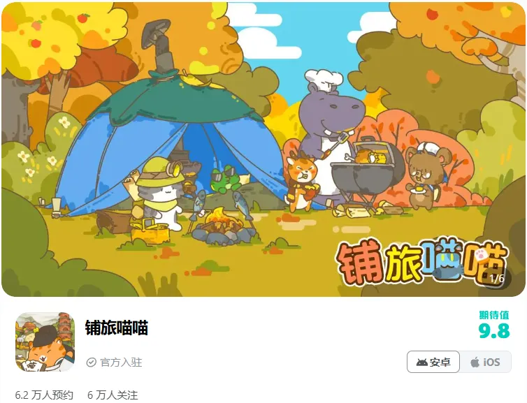 _用spss做时间序列分析_2014年我是歌手播出时间
