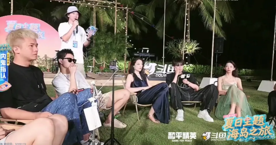 揭秘户外主播__最新主播户外