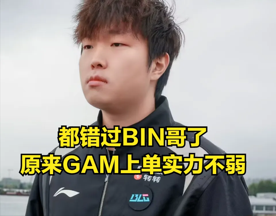 淘汰mv_淘汰是谁_