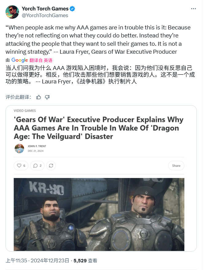 Xbox前高管：Xbox硬件已死 没有理由买Xbox掌机__Xbox前高管：Xbox硬件已死 没有理由买Xbox掌机