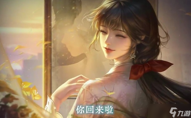 纸嫁衣(测试版)_纸嫁衣左上角是什么_