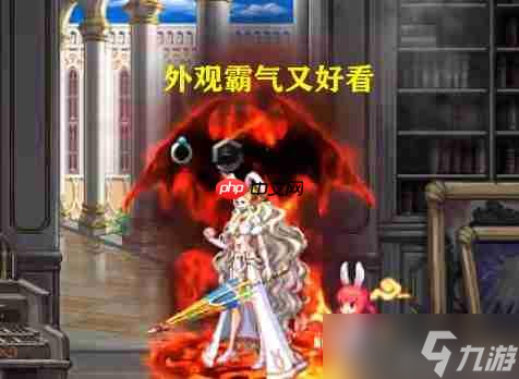 DNF巴卡尔团本爆龙王的试炼光环怎么样-巴卡尔团本爆龙王的试炼光环展示_DNF巴卡尔团本爆龙王的试炼光环怎么样-巴卡尔团本爆龙王的试炼光环展示_