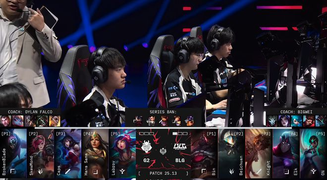 MSI：ON“神牛”冲锋陷阵开团如神，BLG 3-0击败G2成功晋级__MSI：ON“神牛”冲锋陷阵开团如神，BLG 3-0击败G2成功晋级