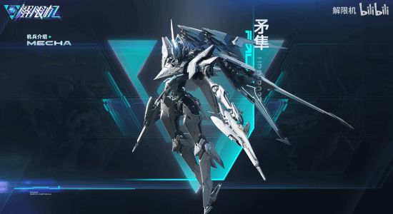 国产机甲动画片大全__国外机甲比赛