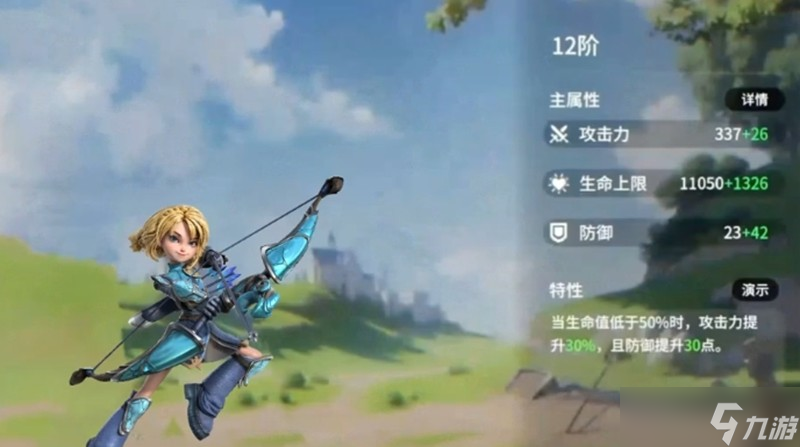 武将合集排名_武将最强_