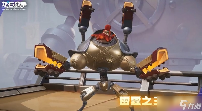 _武将合集排名_武将最强