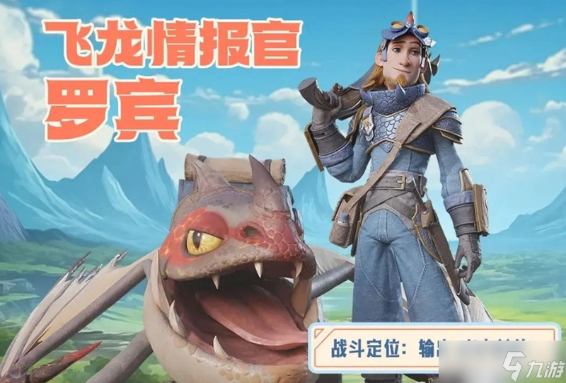 武将最强_武将合集排名_