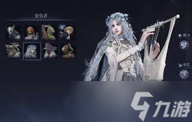 艾尔登法环中黑夜君临复仇者玩法大揭秘？这些要点你掌握了吗