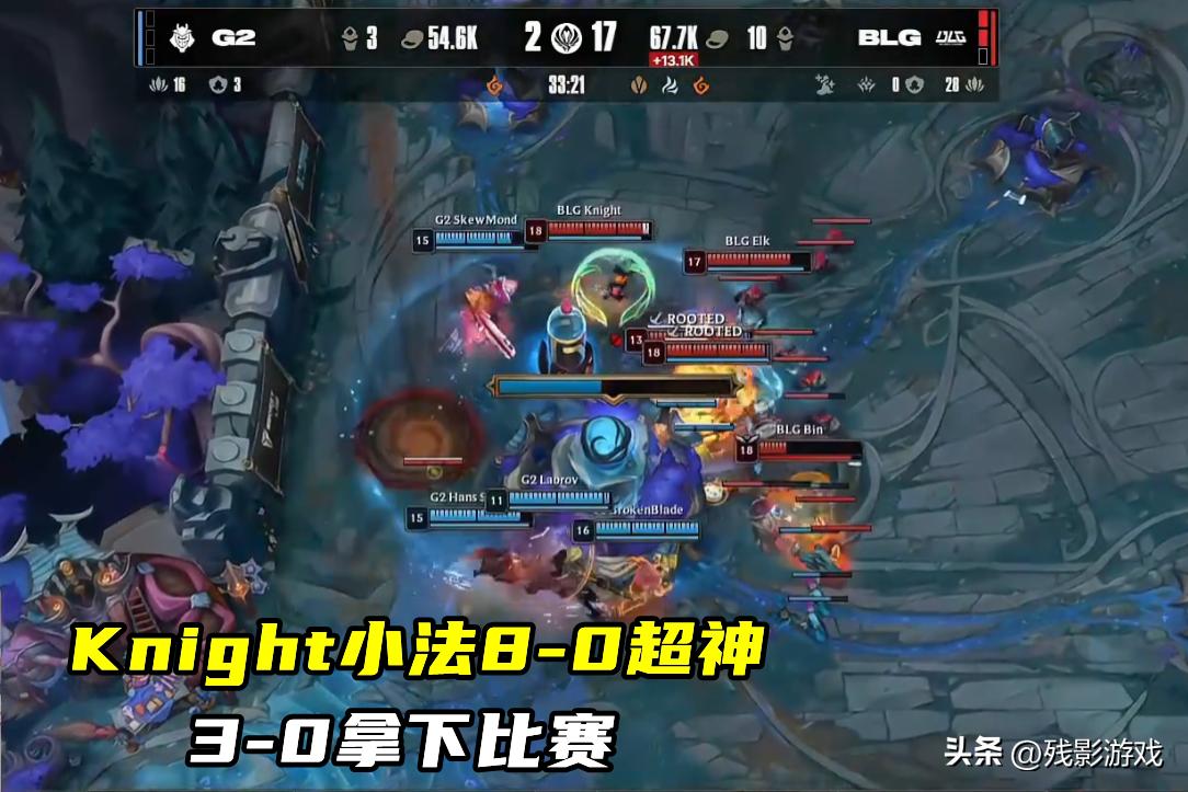 又一个3-0，LPL不是第四赛区！玩家调侃：BLG两场完成TES三年指标_又一个3-0，LPL不是第四赛区！玩家调侃：BLG两场完成TES三年指标_