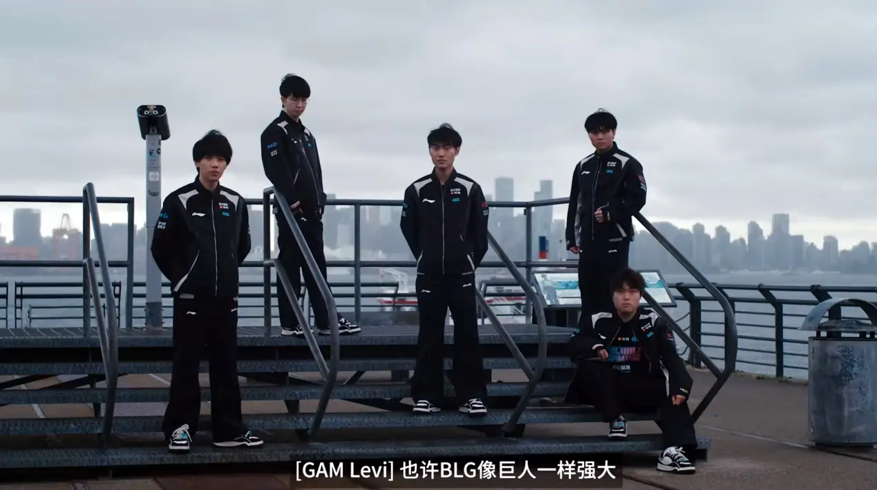 LPL 入围赛 G2 卡牌体系为何崩盘？BLG 六连胜速通背后藏何秘密