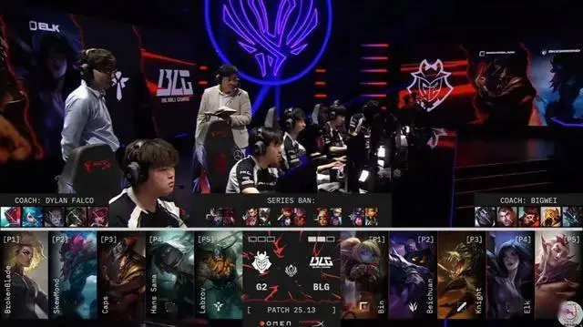 BLG 2场3-0晋级 MSI 正赛！碾压 G2，这实力谁能挡？