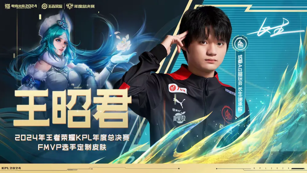 王者荣耀心愿领取__王者心愿点免费获取
