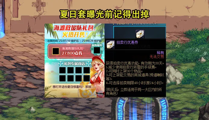 多地物价上涨_各地物价疯涨_
