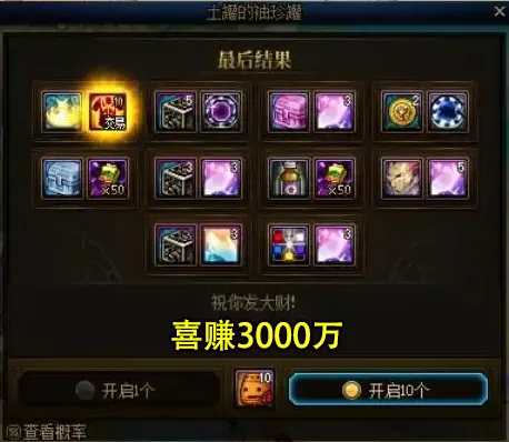 多地物价上涨__各地物价疯涨