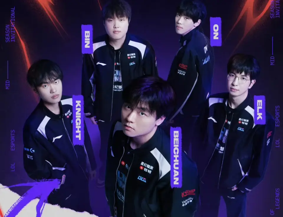 英雄联盟 2025MSI 季中赛入围赛胜者组决赛，BLG 横扫 G2 晋级！G2 克星究竟是谁？