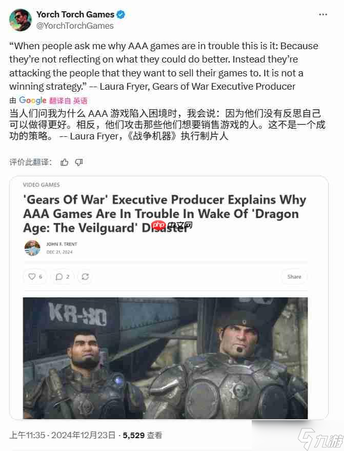 Xbox前高管 Xbox硬件已死 没有理由买Xbox掌机__Xbox前高管 Xbox硬件已死 没有理由买Xbox掌机