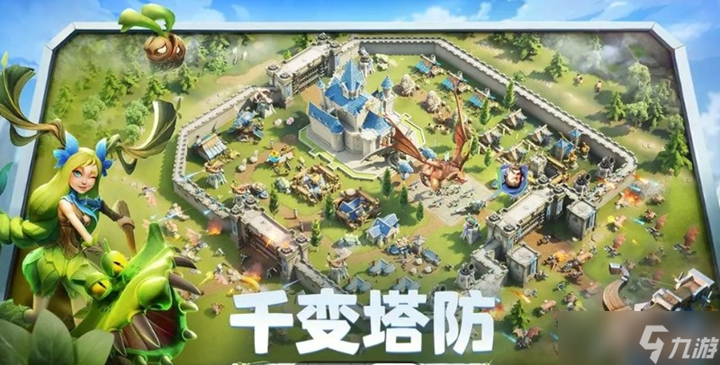想在龙石战争中称霸战场？这些实用技巧你知道吗