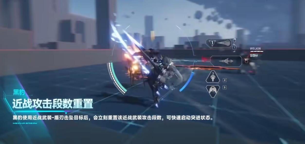 还剩三天，即将“解限”的《解限机》，为我们准备了哪些惊喜？_还剩三天，即将“解限”的《解限机》，为我们准备了哪些惊喜？_