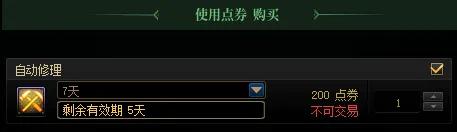 _最便宜天空套_天空套现在还有吗
