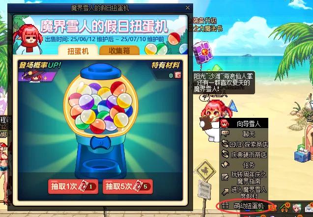最便宜天空套__天空套现在还有吗