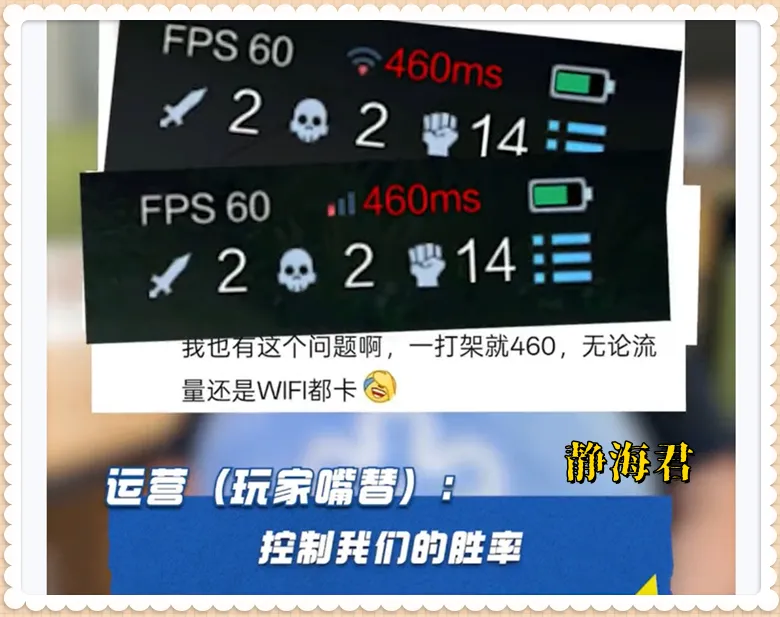 皮肤雨7月来袭，战力继承调整，困扰玩家3200天的问题终被解决__皮肤雨7月来袭，战力继承调整，困扰玩家3200天的问题终被解决