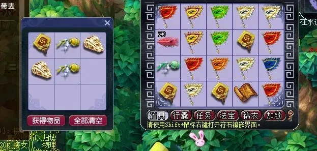 梦幻暑假新资料片推出一年多，策划重心调整，一个时代真的到头了？