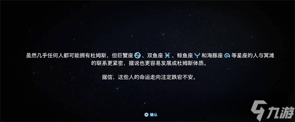 _死亡搁浅生日_死亡搁浅生日对游戏有影响吗