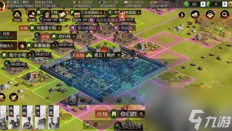 率土之滨沦陷后咋玩？别慌！这几个方法助你轻松应对
