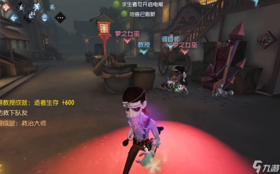 第五人格卢基诺实战有多强？硬化鳞片竟有如此神奇效果！？