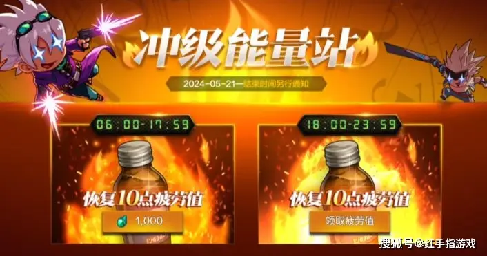 DNF 手游 70 版本大揭秘！囤这七大材料，抗魔值速升秘籍你知道吗？