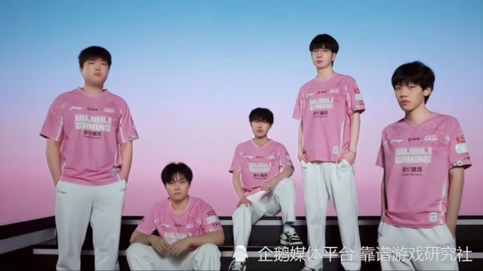 BLG 六连胜速通 MSI 入围赛！为何会成某些粉丝群体眼中钉？