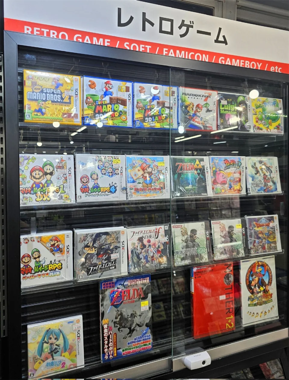 _商品分类模型_商品分类什么意思