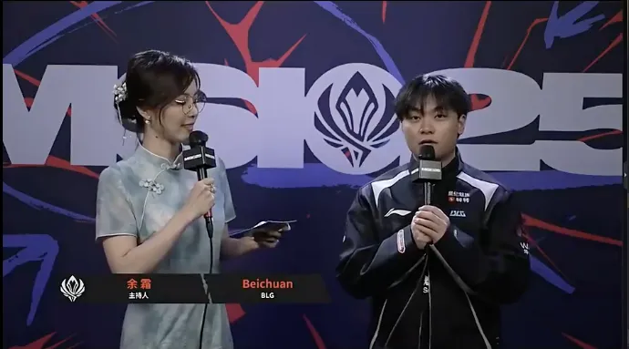 _横扫G2晋级MSI正赛后，BLG选手众生相，Bin：我想晚点碰到GEN_横扫G2晋级MSI正赛后，BLG选手众生相，Bin：我想晚点碰到GEN