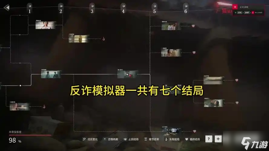 温州反诈中心__广州反诈挽回上亿