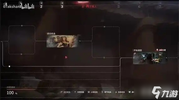 _广州反诈挽回上亿_温州反诈中心