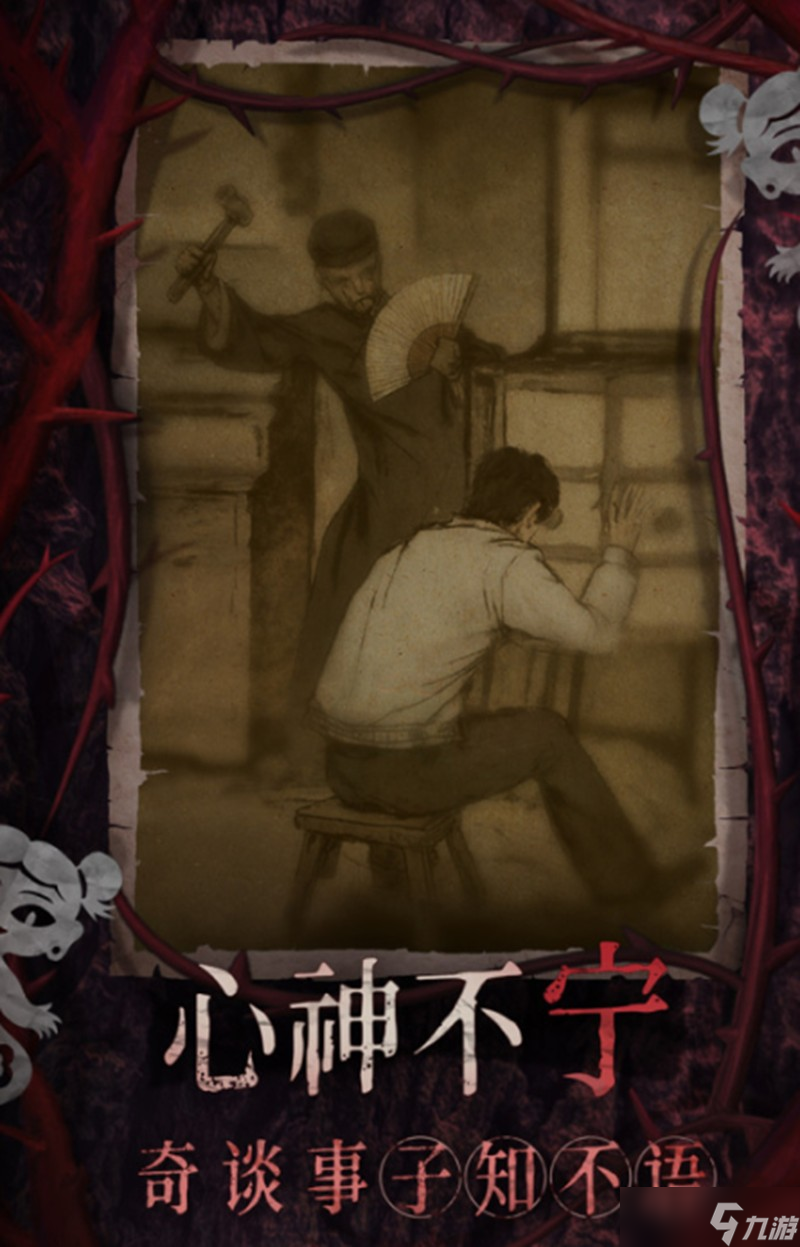 _树千晶新材料科技有限责任公司_树千言的作品集