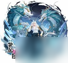 黄金四目冰夷角色好不好__黄金四目冰夷角色好不好